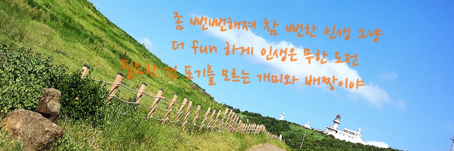 MtoBtoMH's profile banner image
