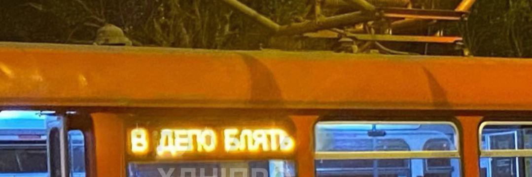 recrucobra's profile banner image