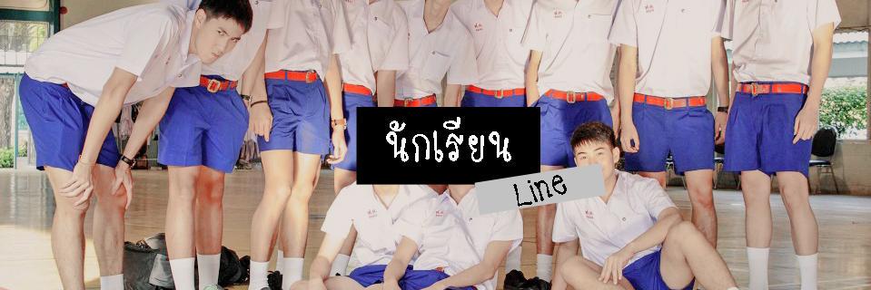 Studentline_'s profile banner image