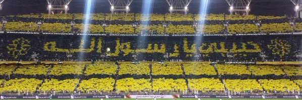 maherabdullah1's profile banner image