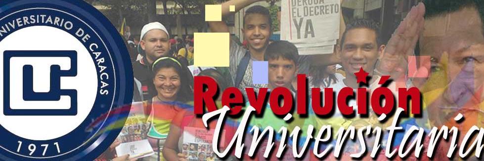 ComunicacionCUC's profile banner image