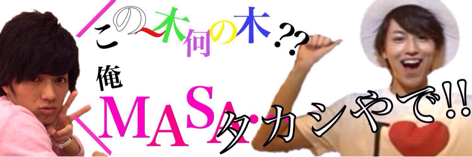 takashi09231's profile banner image