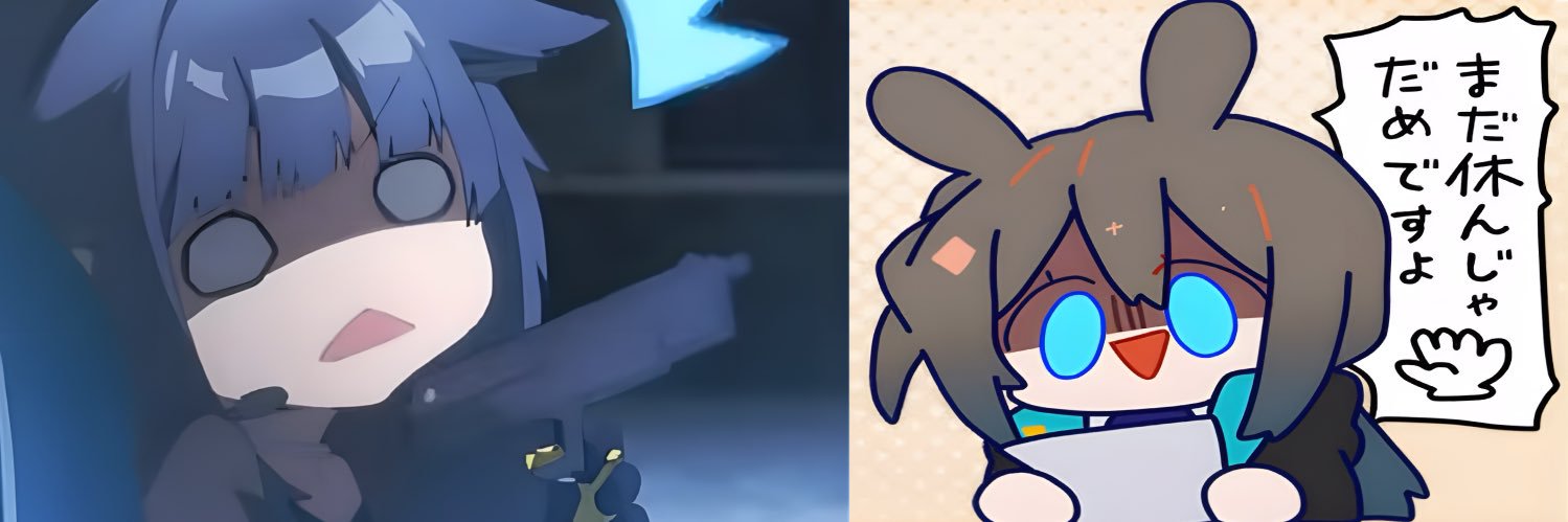 ZERO_0205's profile banner image