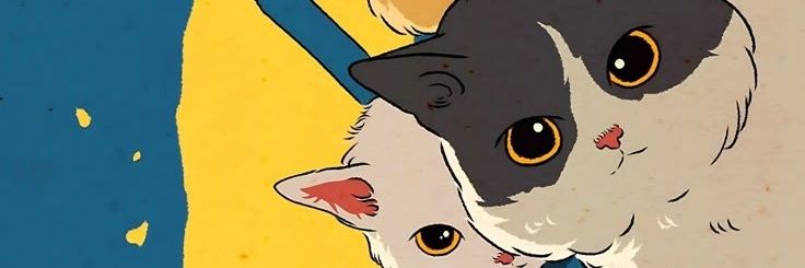 el_manuc's profile banner image