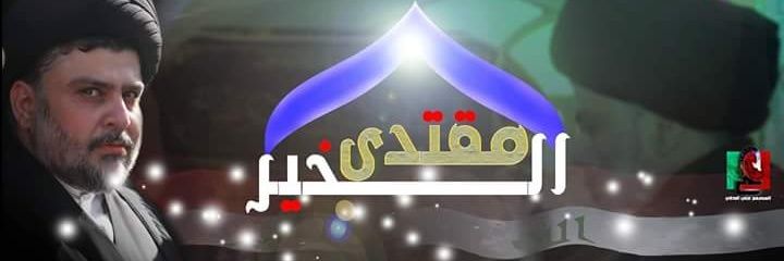 yoosf230477's profile banner image
