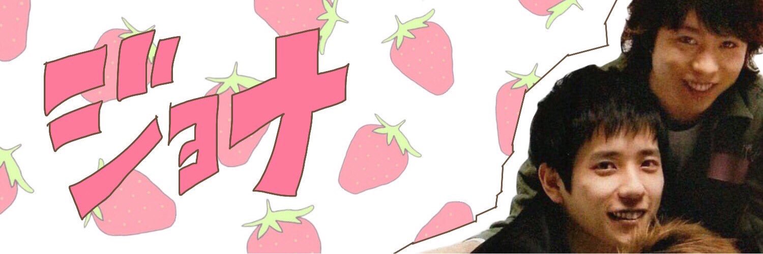 __S__ni__'s profile banner image