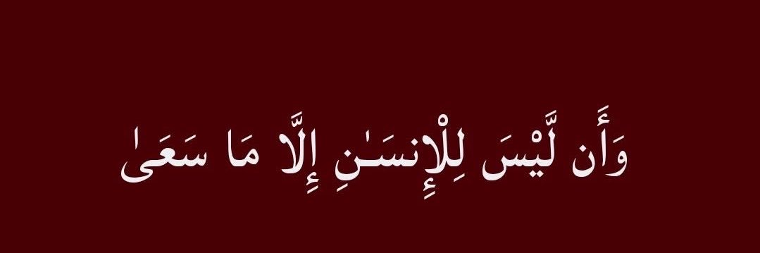 nadr_a00's profile banner image