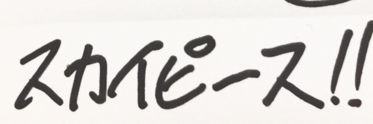 jm___mnj's profile banner image
