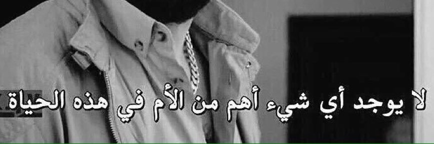 انوار .. banner