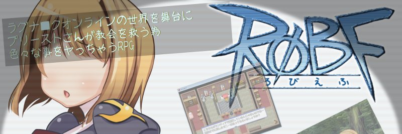 サークルアスガル騎士団🔞平成JKRPG制作中 banner