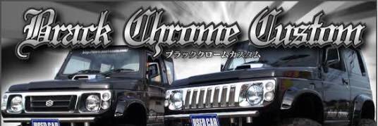 ujwara1's profile banner image