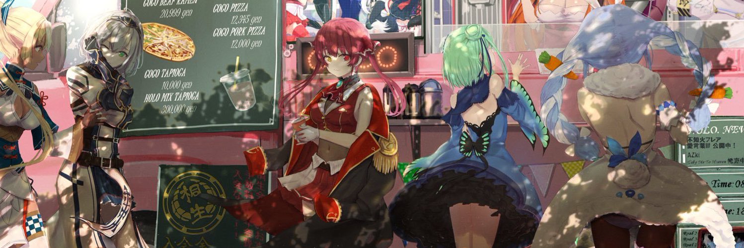 DracofirePro's profile banner image