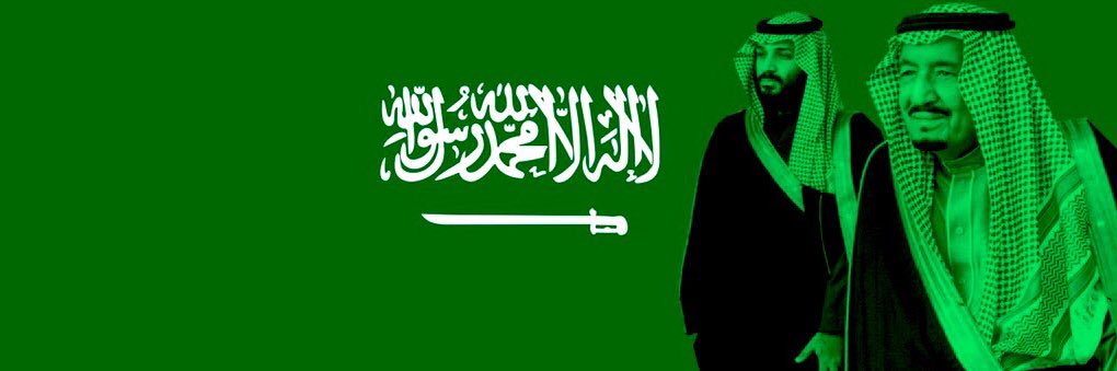 القيصر الكندي Salem Bin Omar 🇸🇦 banner