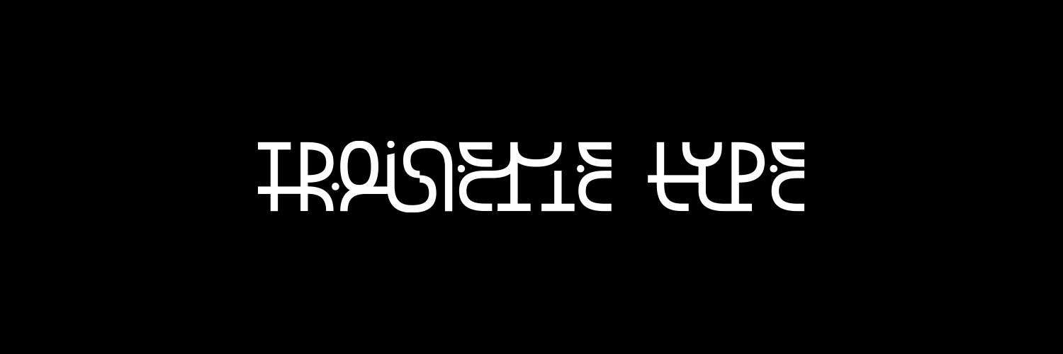 Troisième Type banner