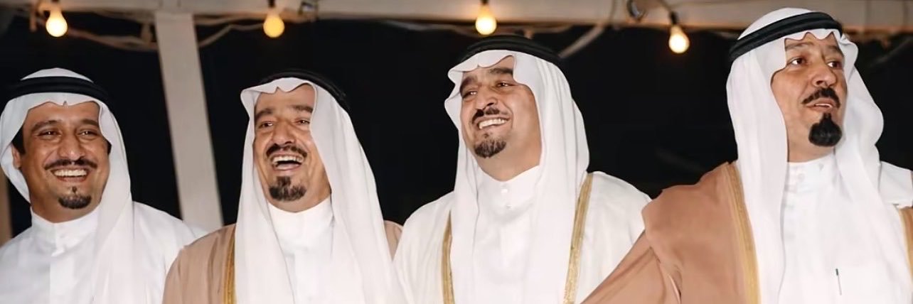 EnReem_'s profile banner image