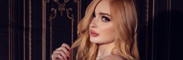 Deus Ex Kate Machina banner