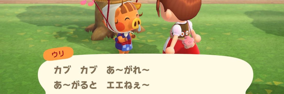 chibakabu's profile banner image