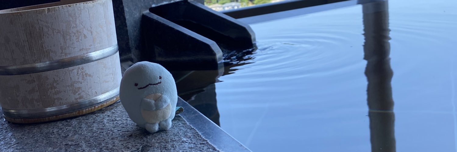 senamonhkt's profile banner image