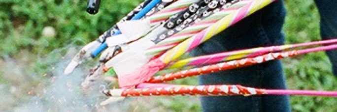ak2005214's profile banner image