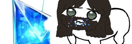 Sabuuchi's banner