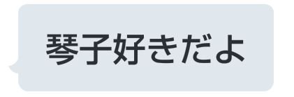 IIII__kk's profile banner image