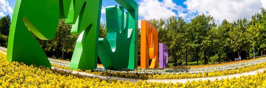 Вика Жупран banner