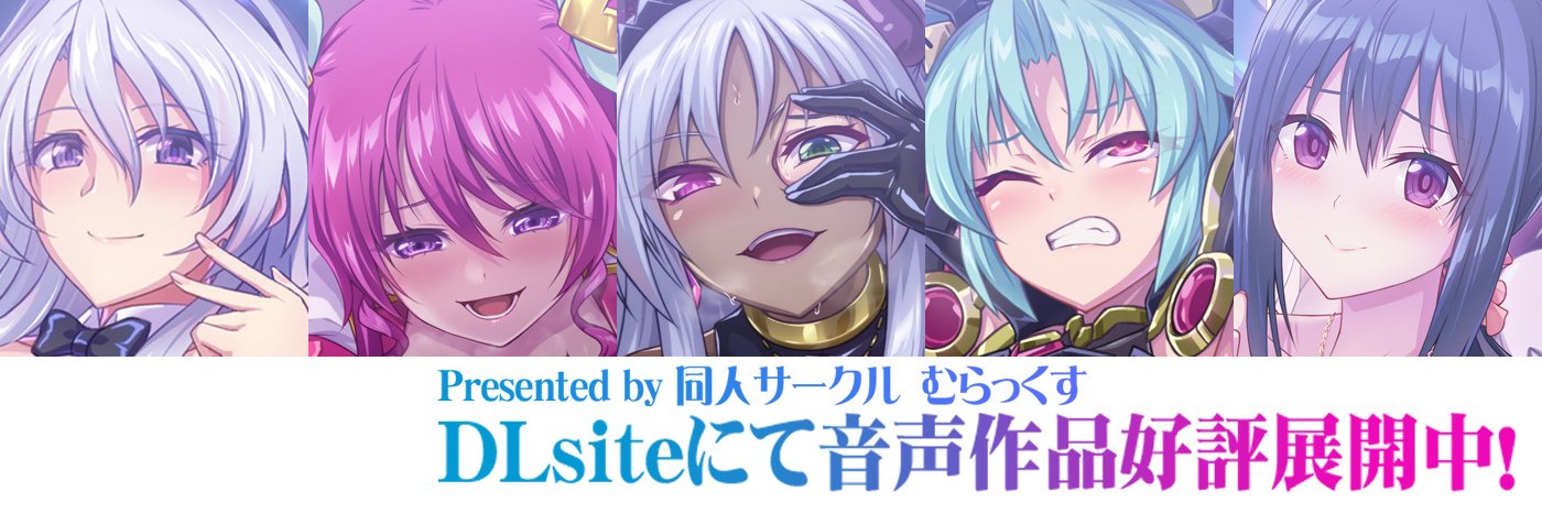 ribimura's profile banner image
