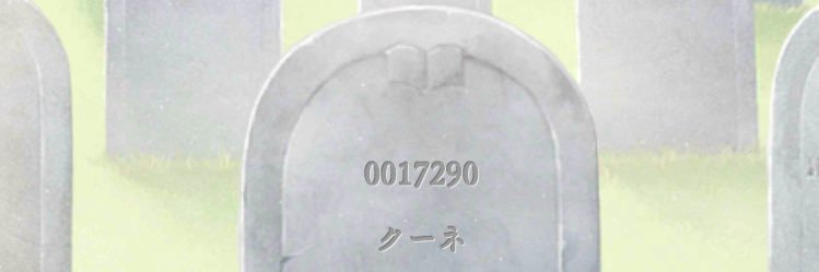 kooneru_p's profile banner image