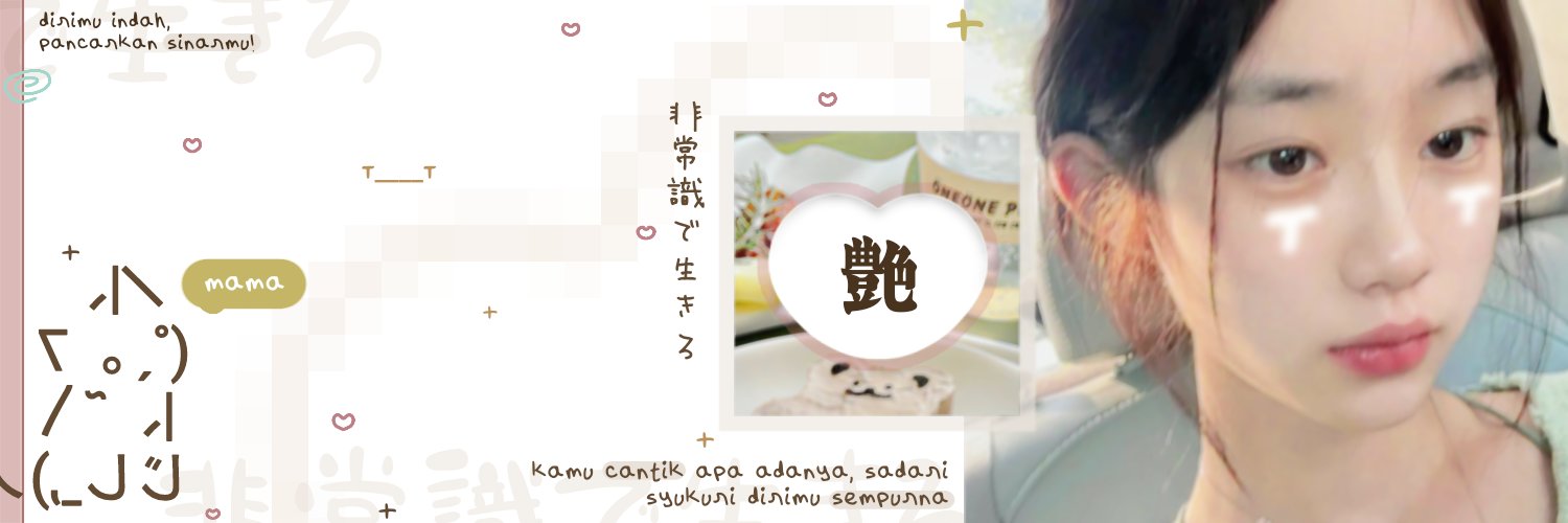 gujru's profile banner image