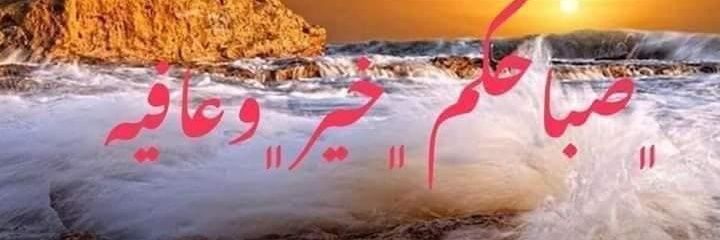 aser969's profile banner image