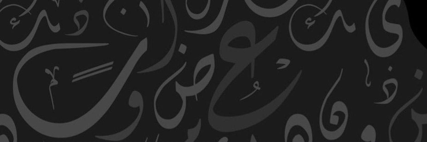 ST4ni's profile banner image