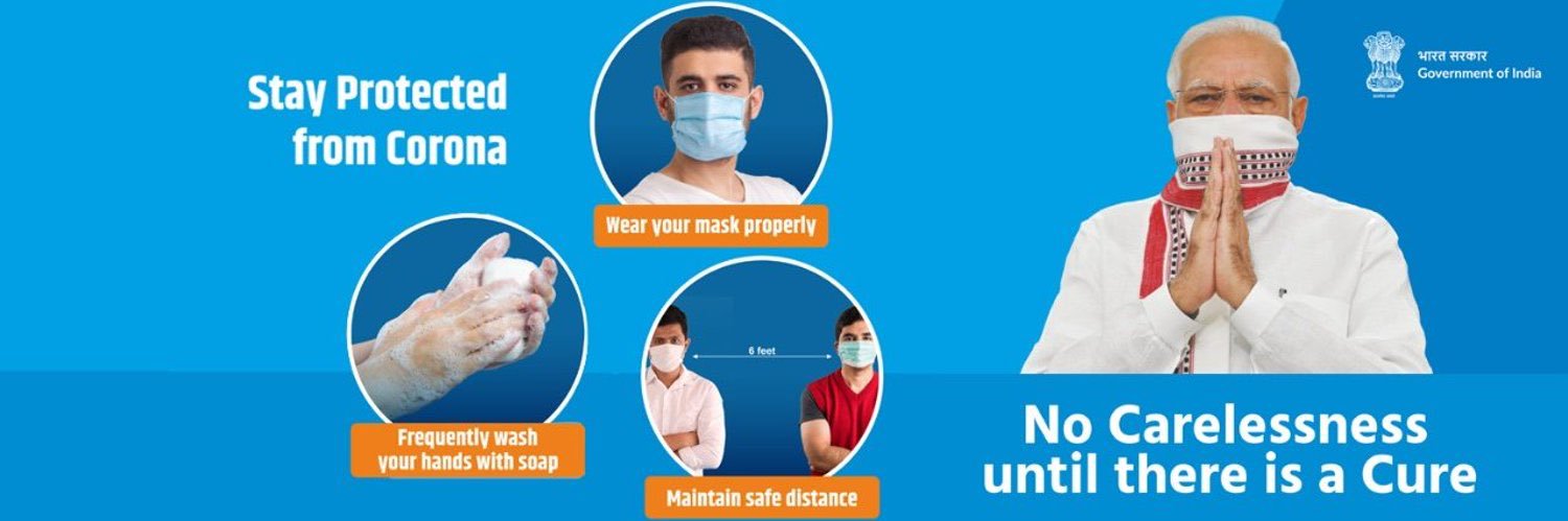 IRS(Customs & Indirect Taxes) Association banner