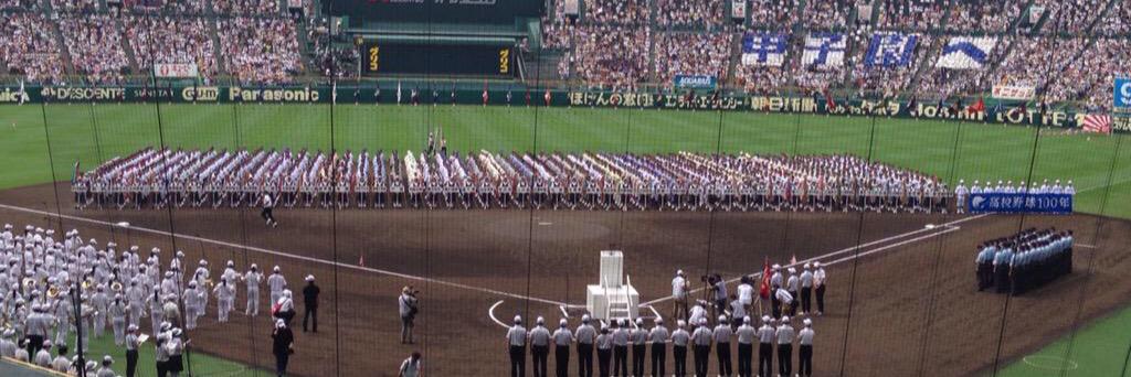 Daiya_base89_'s profile banner image