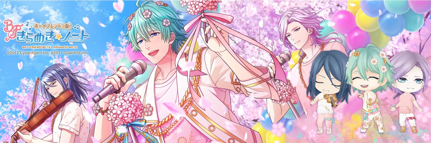 yuzushio0's profile banner image
