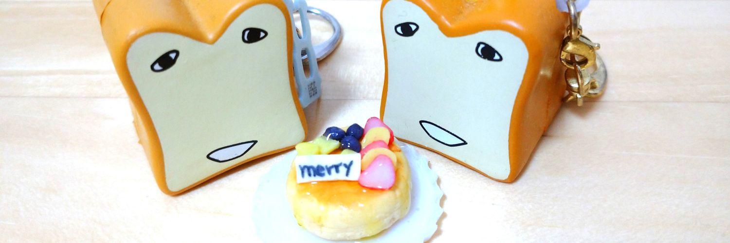 merry4459's profile banner image