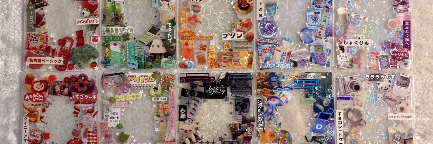 Panisara_Rocker's profile banner image