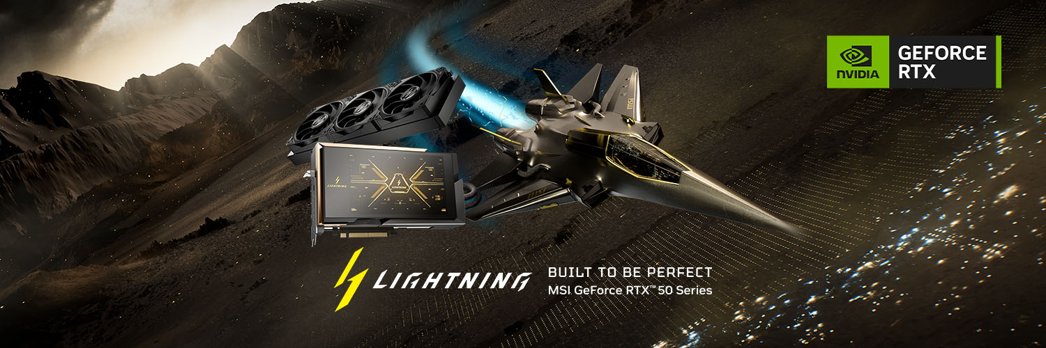 MSI COMPUTER JAPAN banner