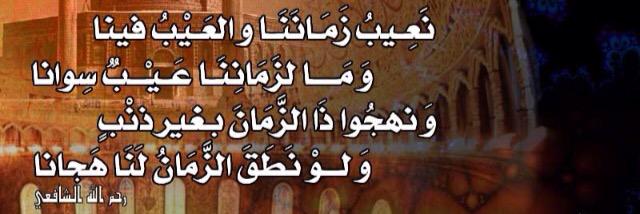 Musaed51228155's profile banner image