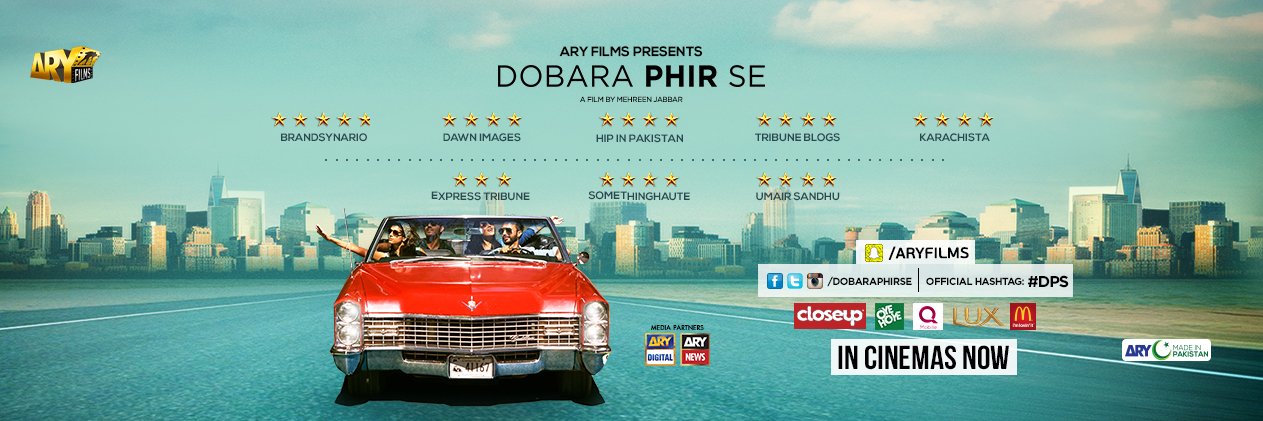 dobaraphirse's profile banner image