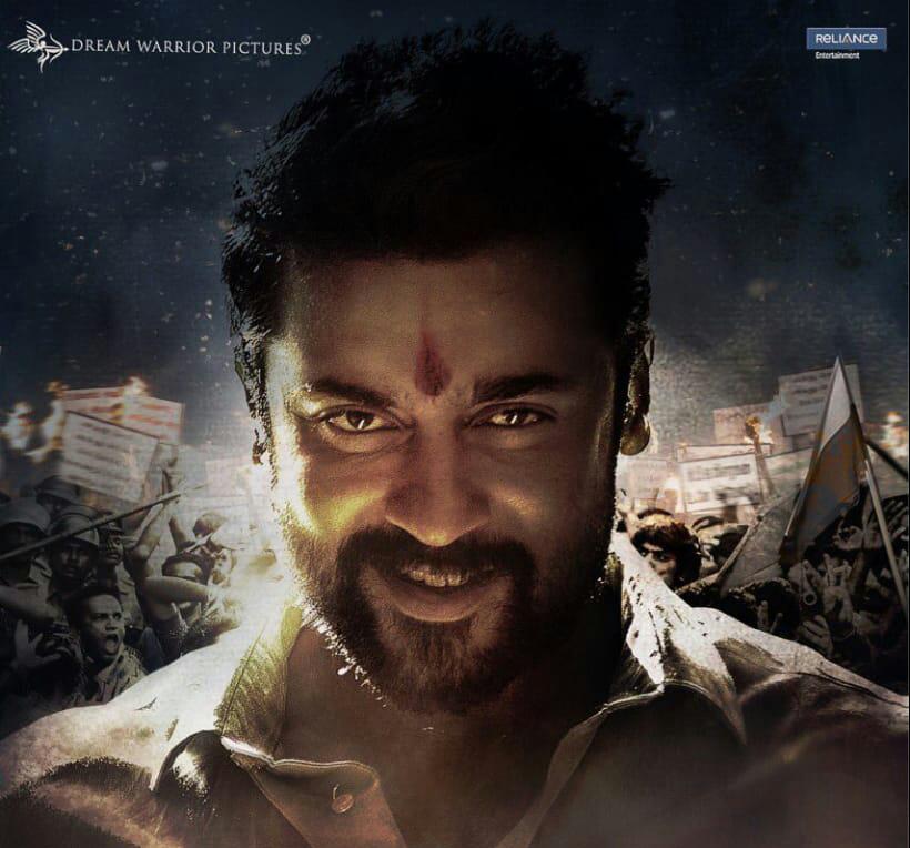 മാക്രി banner