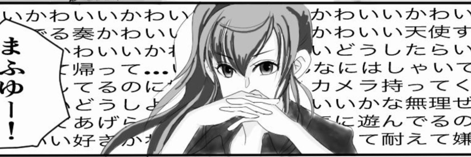 ヘッダー画像