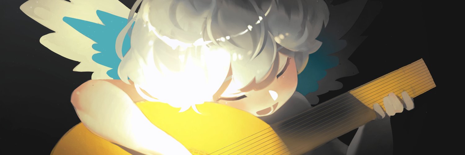 Mier's banner