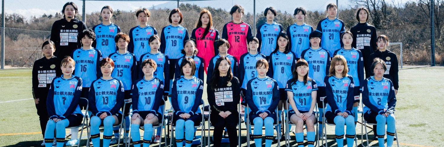 内藤夏鈴⚽️FCふじざくら山梨#41 banner