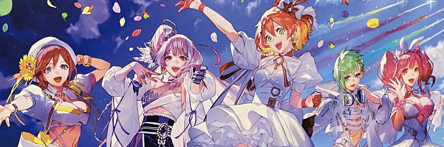 みーぽ banner