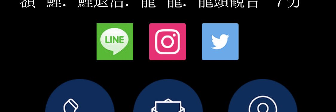 8Baseball7's profile banner image