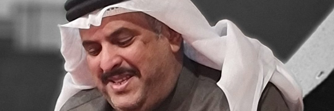 النشاق banner
