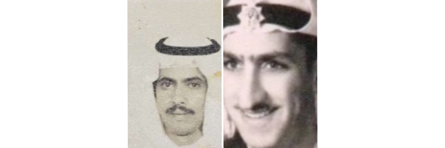 غنيمة الشطي banner