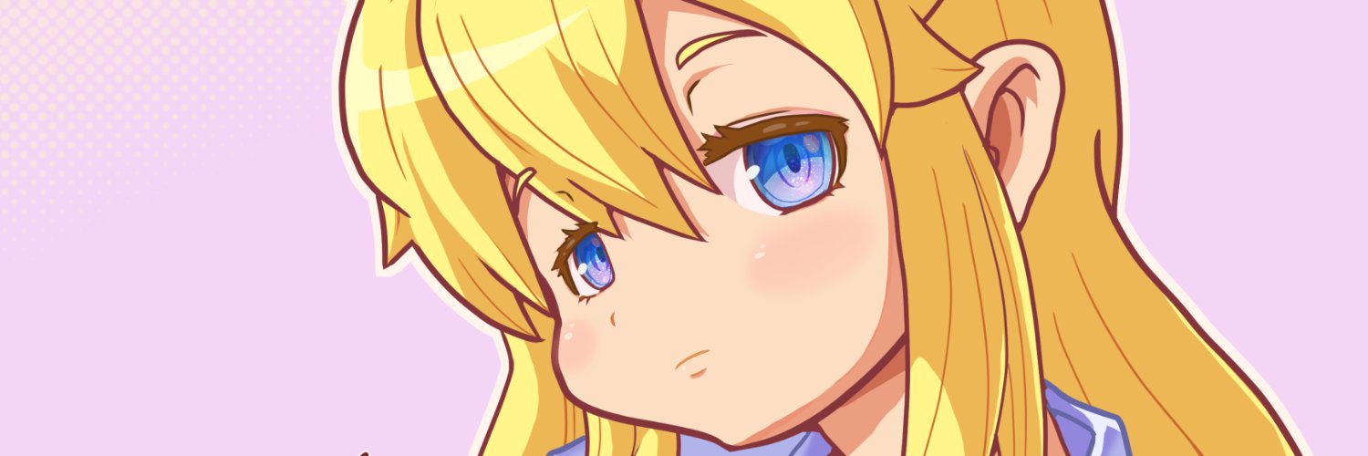 はちこう banner
