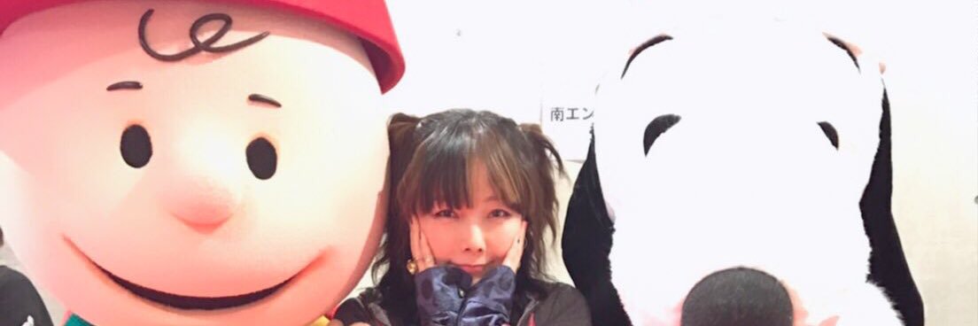 15star_snoopy's profile banner image