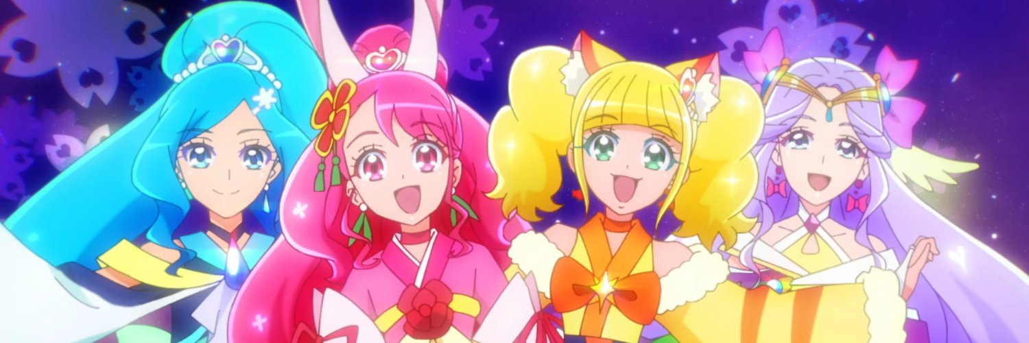 Usman™ 🍡 banner